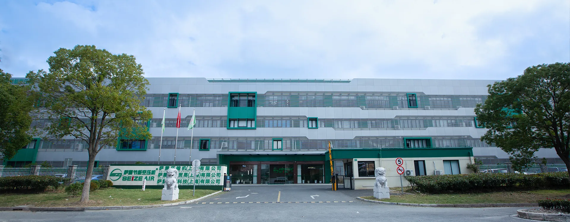 China Furnizor de compresoare de aer Scroll fără ulei